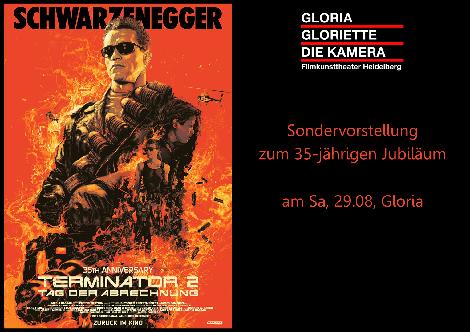 Terminator 2